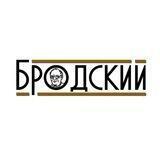 Литературное сообщество "БРОДСКИЙ"