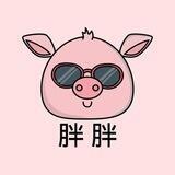 Pang Pang 胖胖 | Portal