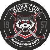 HC NOVATOR