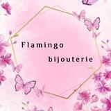 🦩✨Flamingo✨🦩