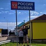 Из Германии в Россию TV