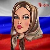 Rusia Multifacética