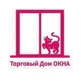 Торговый Дом Окна Горячий Ключ