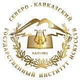 СКГИИ