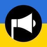 ‼️Тривоги Сумщини‼️ Новини‼️