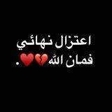 ذڪٓࢪي٘ٱﺂت ﺣَﯾَدِࢪ ڪَِـِﭑِٴﺂِࢪﺛِﮪَ