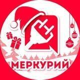 Бытовая техника Меркурий