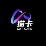 猫卡云商城