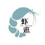 虾逛商城丶高奢品质鞋子