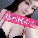 片多多【网红裸舞】❤️