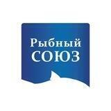 Рыбный союз