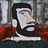 میم اسکی باز🗿🇮🇷