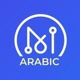 Matrix Al Network Arabic