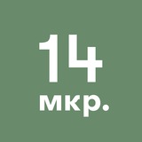 14-й микрорайон Зеленограда