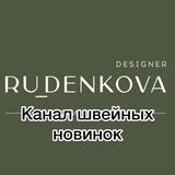 Ru_denkova