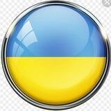 Ucrania libre en español
