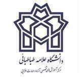 Atcatu_ir