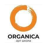 Гончарная школа ОРГАНИКА спб🐈