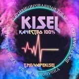 KiseLь качественные жидкости для вэйпинга доступные цены удобные покупки