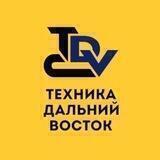 🚜Спецтехника SEM. Техника Дальний Восток
