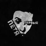 ЖЮ