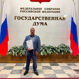 Сергей Богданов