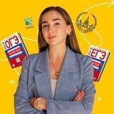 Завуч Маша 🎓 | Родителям о детях