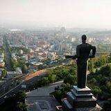 Yerevan Live!