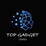 Top Gadget Crimea