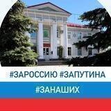 Кировский район Самары