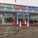👍ASADBEK MARKET👍
