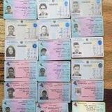 قناة المفقودات في البصرة