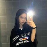 Jueun Lee