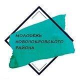 Molod_novopokr