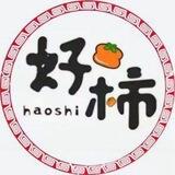 TRX闪兑·能量笔数租赁【好柿】