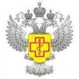 Управление Роспотребнадзора по Краснодарскому краю