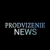 Новости TGProdvizenie