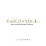 MAGICANNABELL
