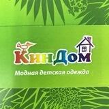 KINDOMEKB