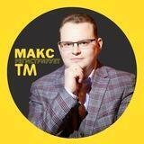 ТОВАРНЫЙ ЗНАК | ПАТЕНТ | БРЕНД