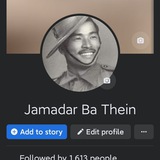 Jamadar Ba Thein