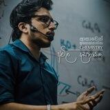2025 Theory | Amila Dasanayake