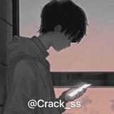 CRACK ~ JERRY