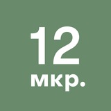 12-й микрорайон Зеленограда