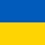 Вінниця. Прихисток біженців
