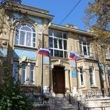 МБОУ СОШ 8 г. Пятигорск