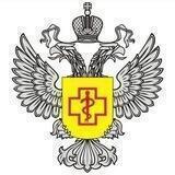 Управление Роспотребнадзора по КБР