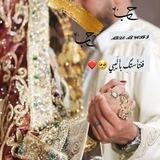 فُـنتٌـأّسـتٌـگ بأّلَيّبـيّ😍🕊️
