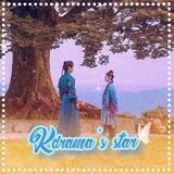 Kdrama's star سریال کره ای ♡تناسخ یک پولدار ♡چتر ملکه♡میتونم کمکت کنم؟ ♡تشویق کن ♡ پرده تئاتر