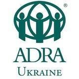 ADRA Кілія